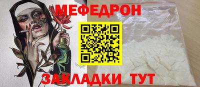бошки Свободный
