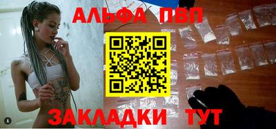 бошки Свободный