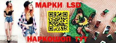 бутик Севастополь