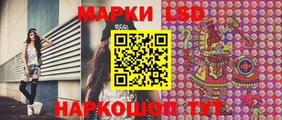 бошки Свободный