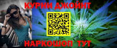 бутик Севастополь
