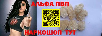 бошки Свободный