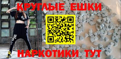 бошки Свободный