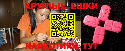 бошки Свободный