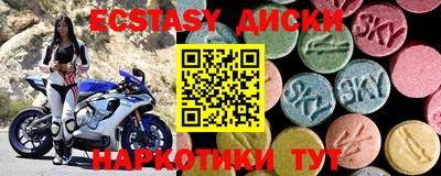 бошки Свободный