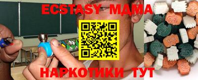 бошки Свободный