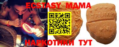 бошки Свободный