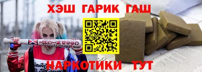 бошки Свободный