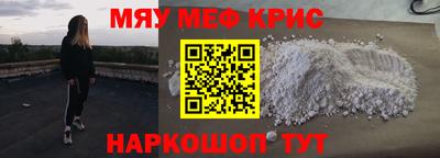 бошки Свободный