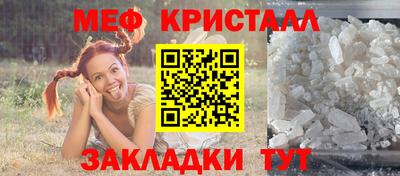 бошки Свободный