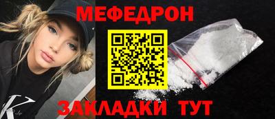 бутик Севастополь